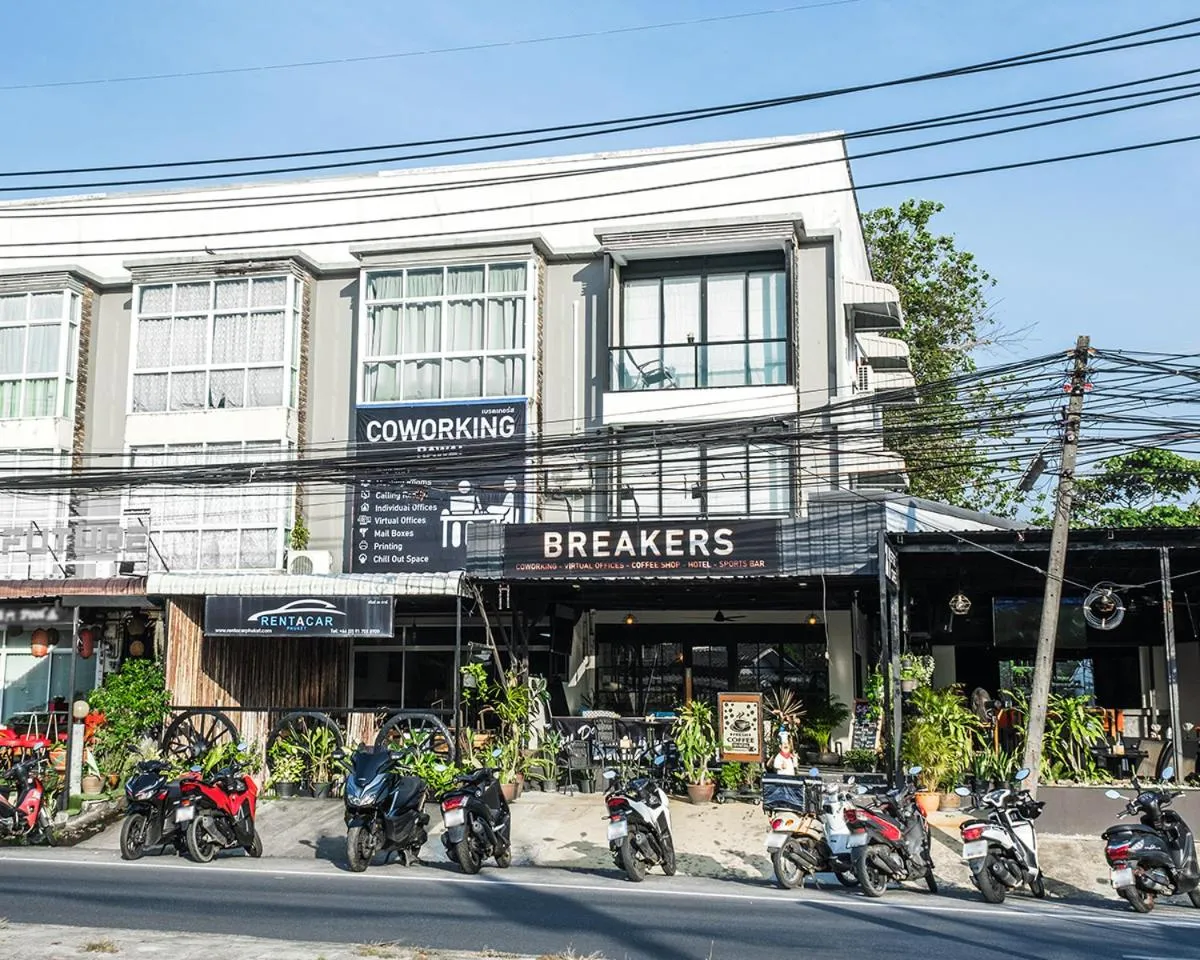 Image 5 of Breakers Hotel Rawai