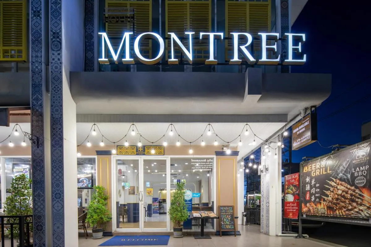 Image 3 of Montree Phuket Hotel, SHA Extra Plus