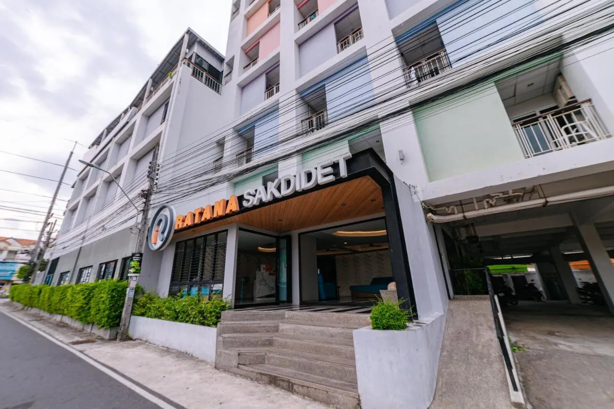 Image 2 of Ratana Hotel Sakdidet