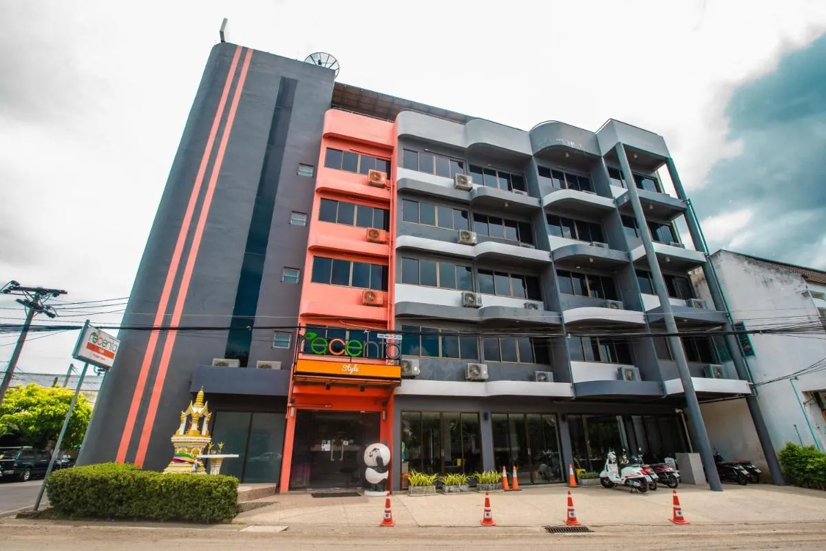 Image 6 of Recenta Style Phuket Town