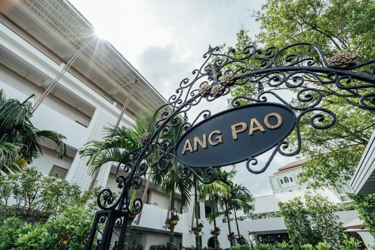Image 2 of Ang Pao Hotel Phuket