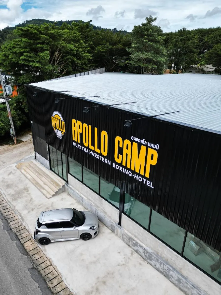Image 3 of Apollo Hotel Chalong