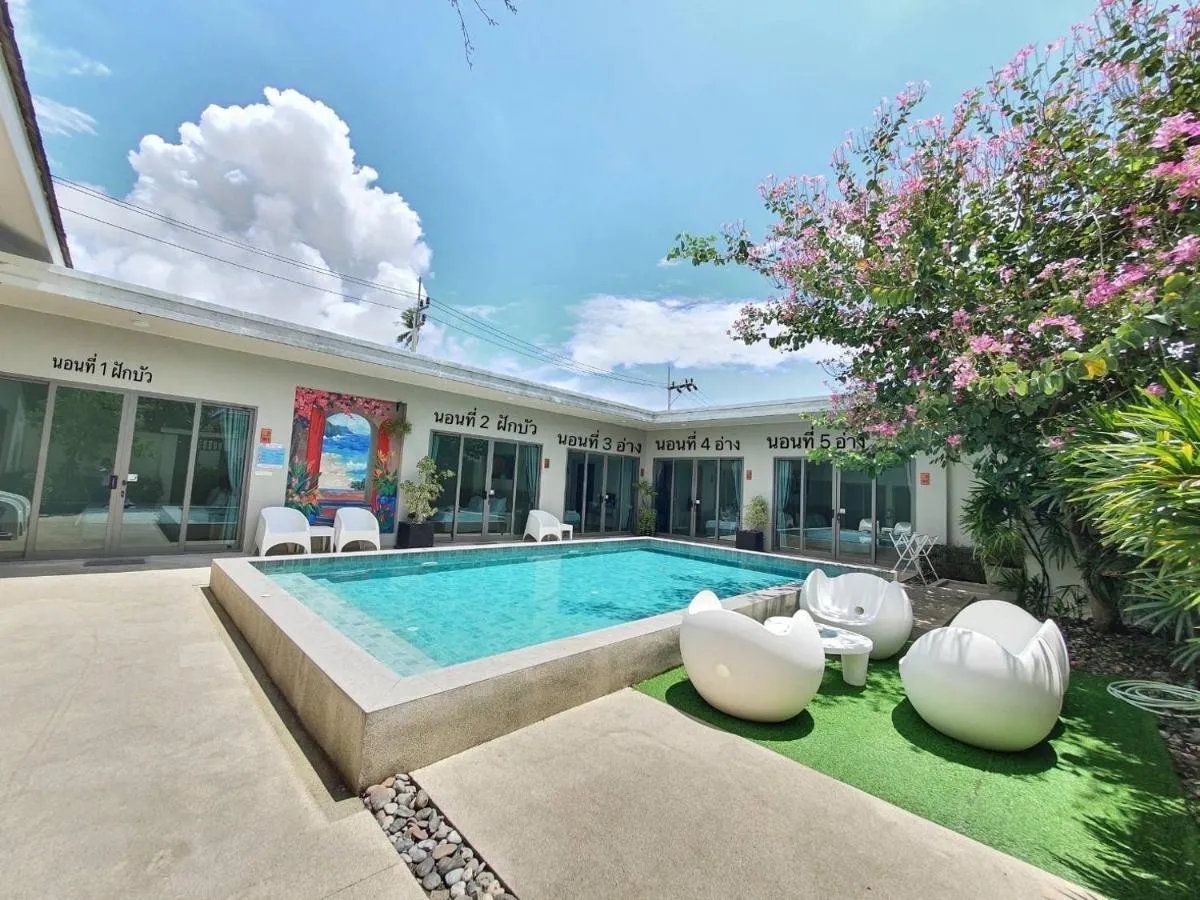 Image 1 of Areeca Private pool villas