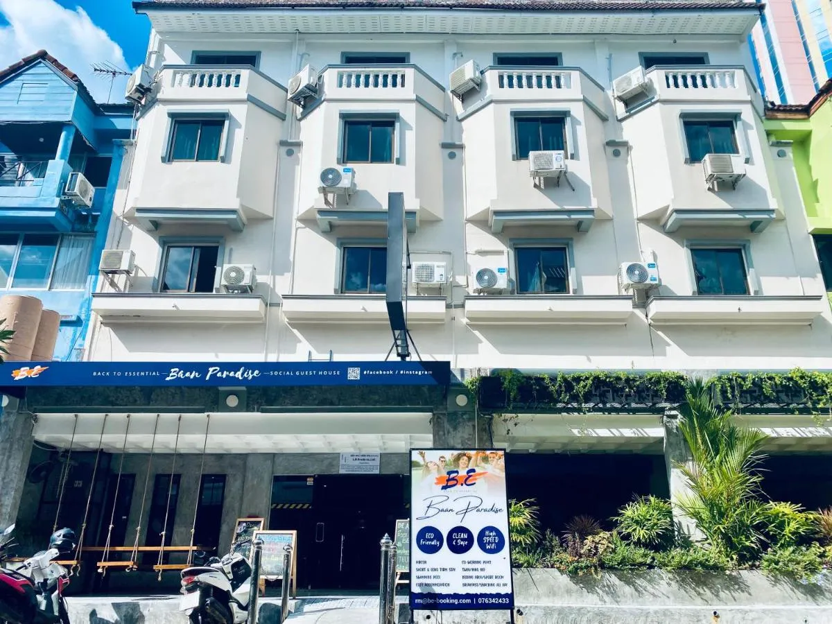 Image 1 of BH Baan Paradise Hotel Patong