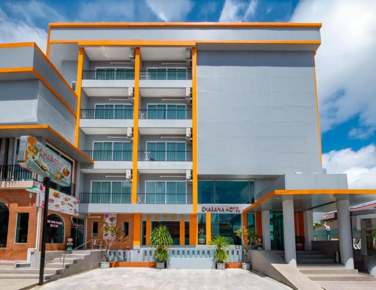 Image 4 of Chabana Kamala Hotel