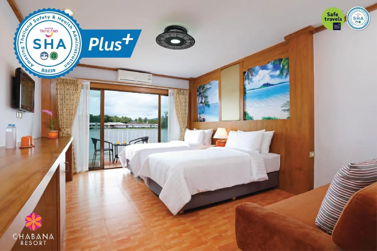 Image 1 of Chabana Resort Bang-tao Beach Phuket- SHA Extra Plus