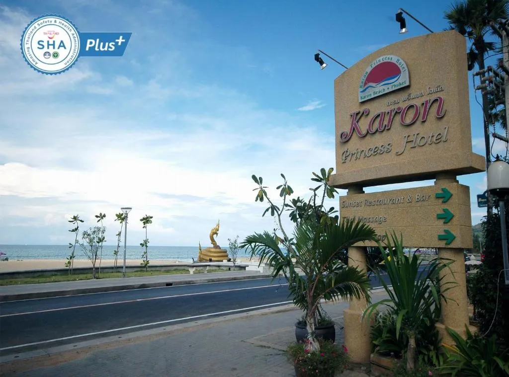 Image of Karon Princess Hotel SHA EXTRA Plus