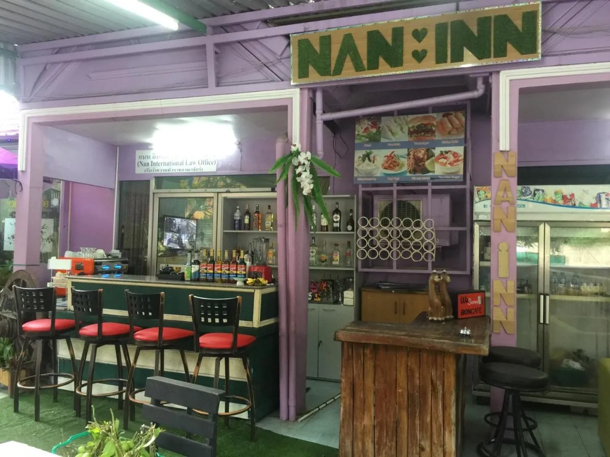 Image 6 of Nan Inn Bungalow