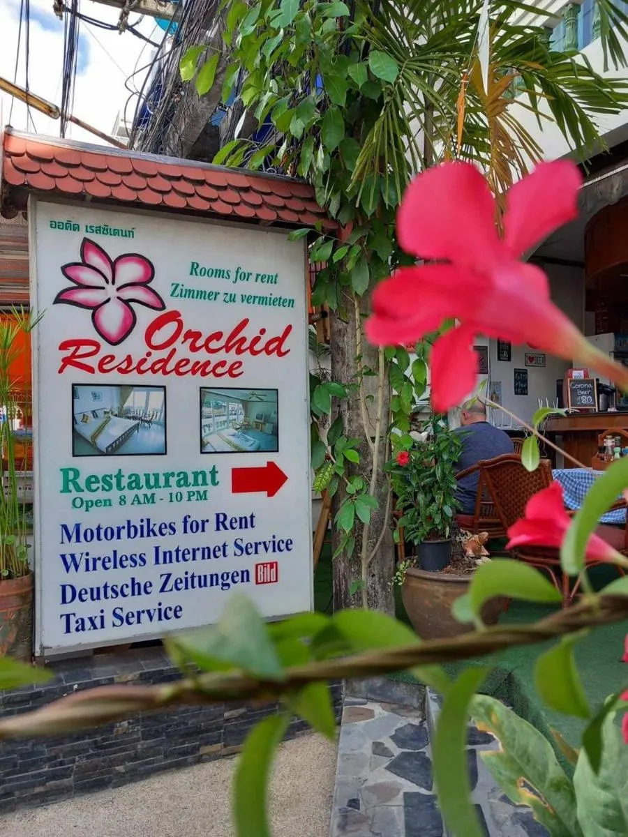 Image 3 of Orchid Residence