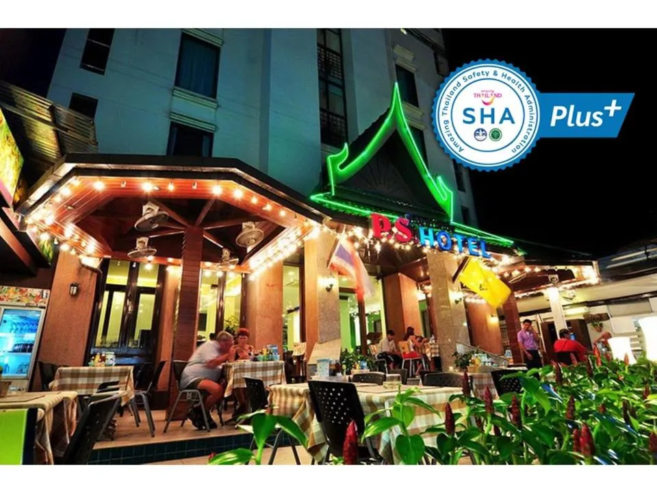 Image 4 of PS Hotel Phuket Patong – SHA Plus