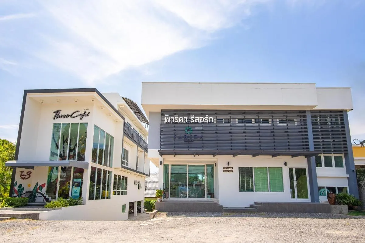 Image 1 of Parida Resort