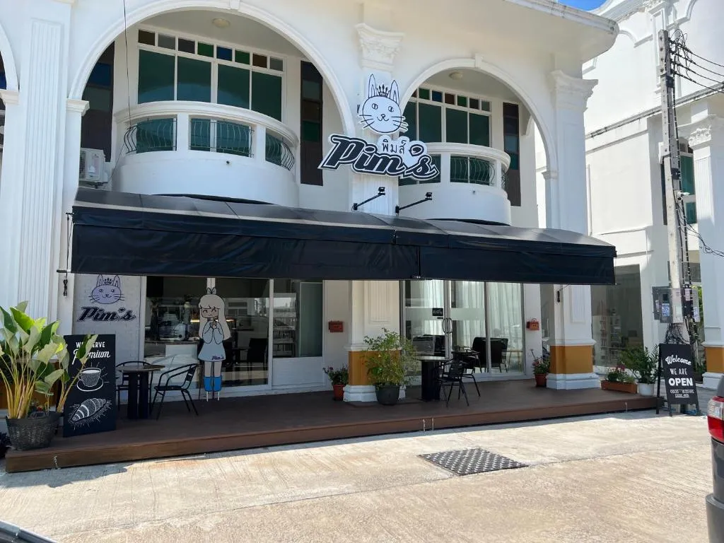 Image of Pim’s Bed and Breakfast @ Phuket