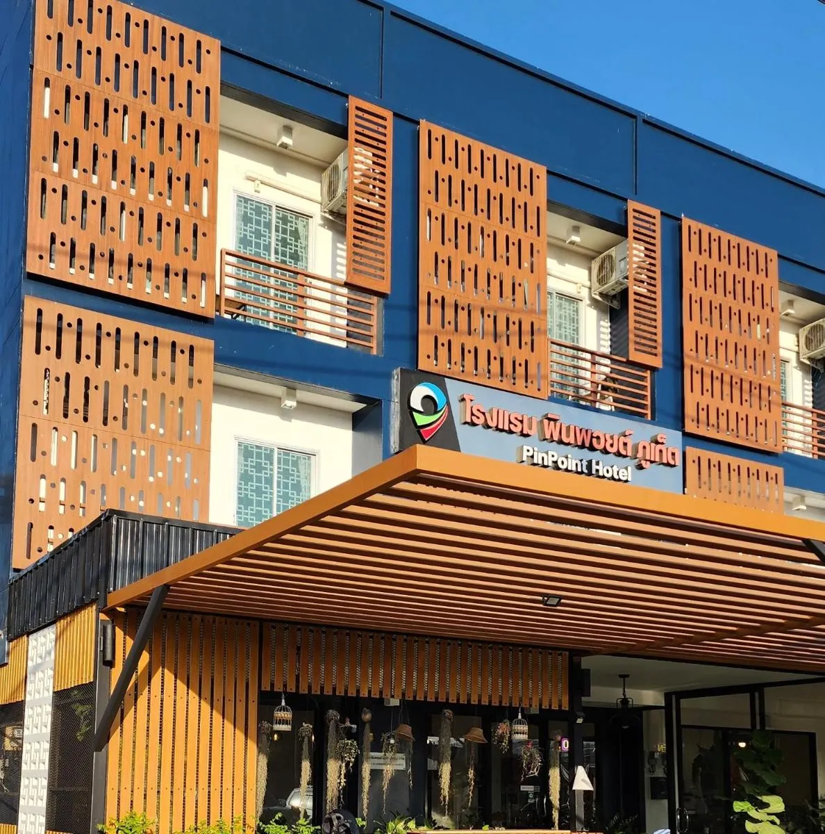 Image 3 of Pinpoint Hotel Phuket