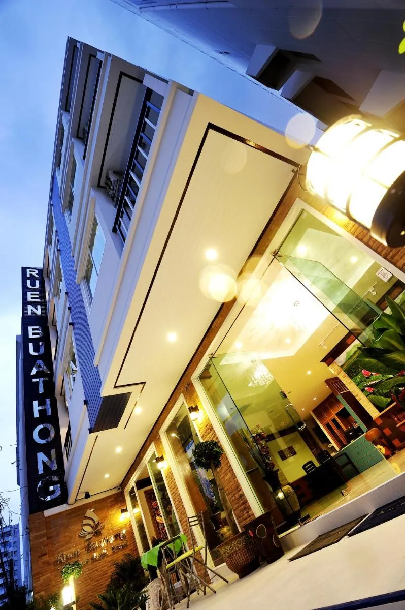 Image 3 of Ruen Buathong Boutique Hotel Patong Beach