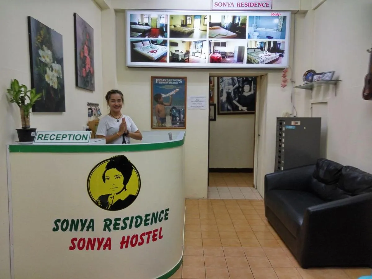 Image 1 of Sonya Residence