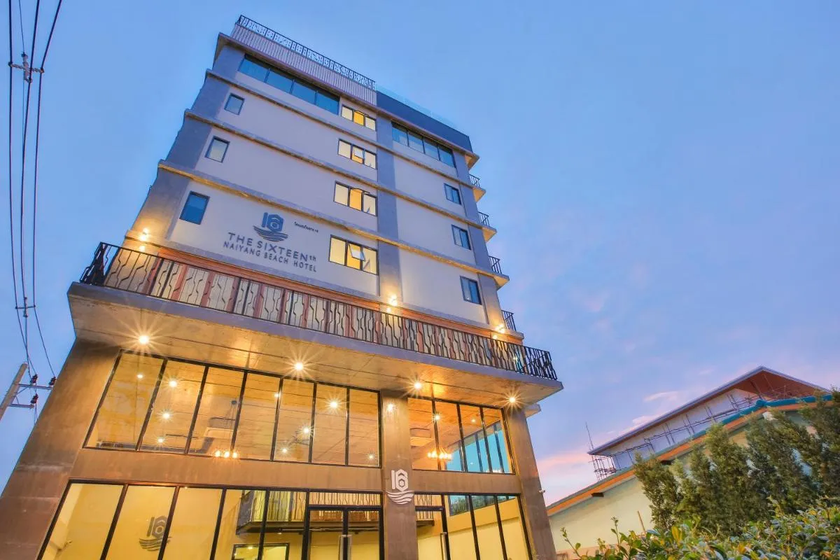 Image 1 of The Sixteenth Naiyang Beach Hotel SHA Plus
