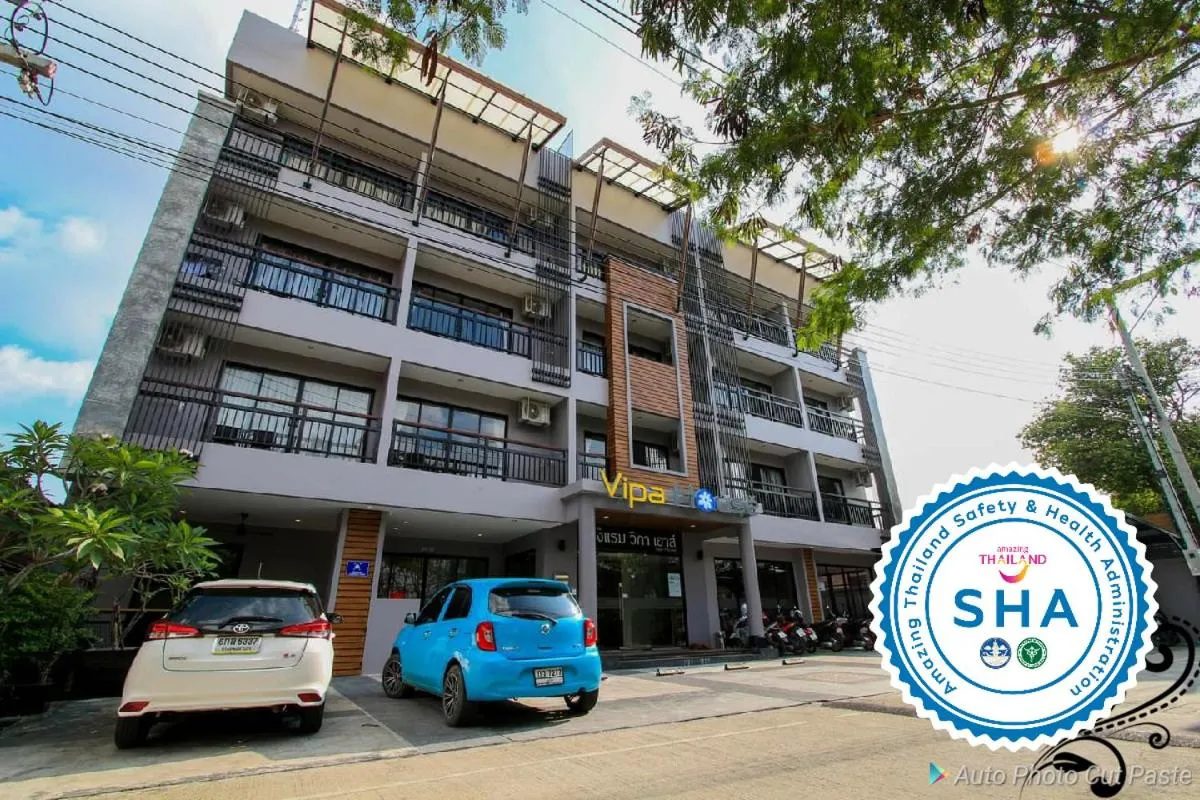 Image 2 of Vipa House Phuket – SHA Extra Plus