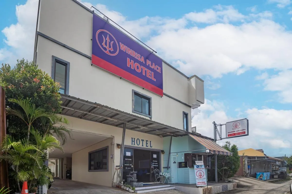 Image 3 of Winrisa Place