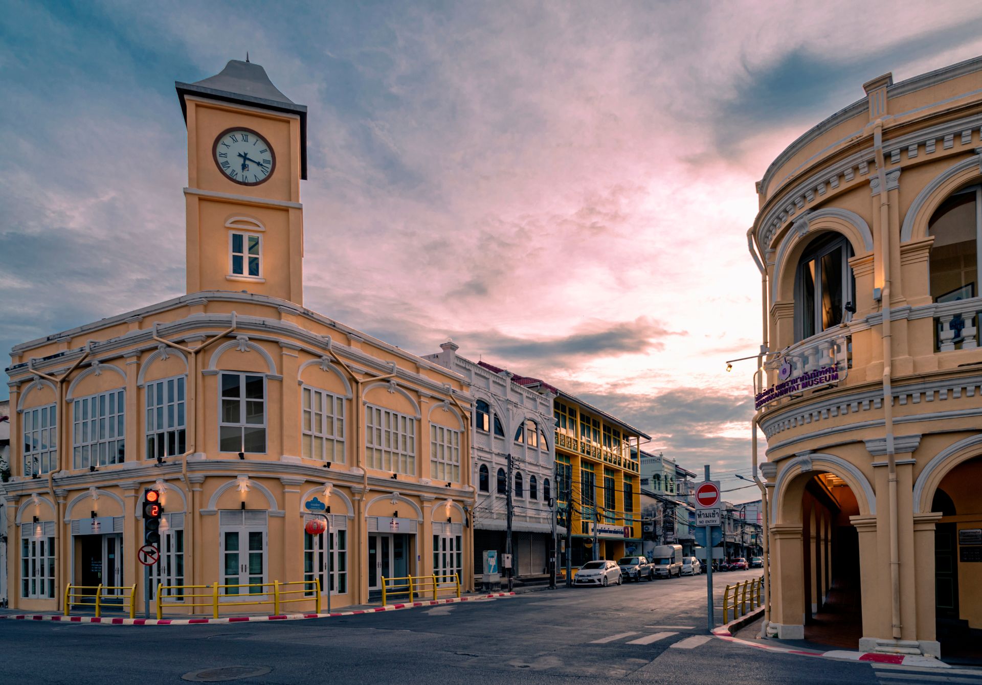 Old Phuket Town
